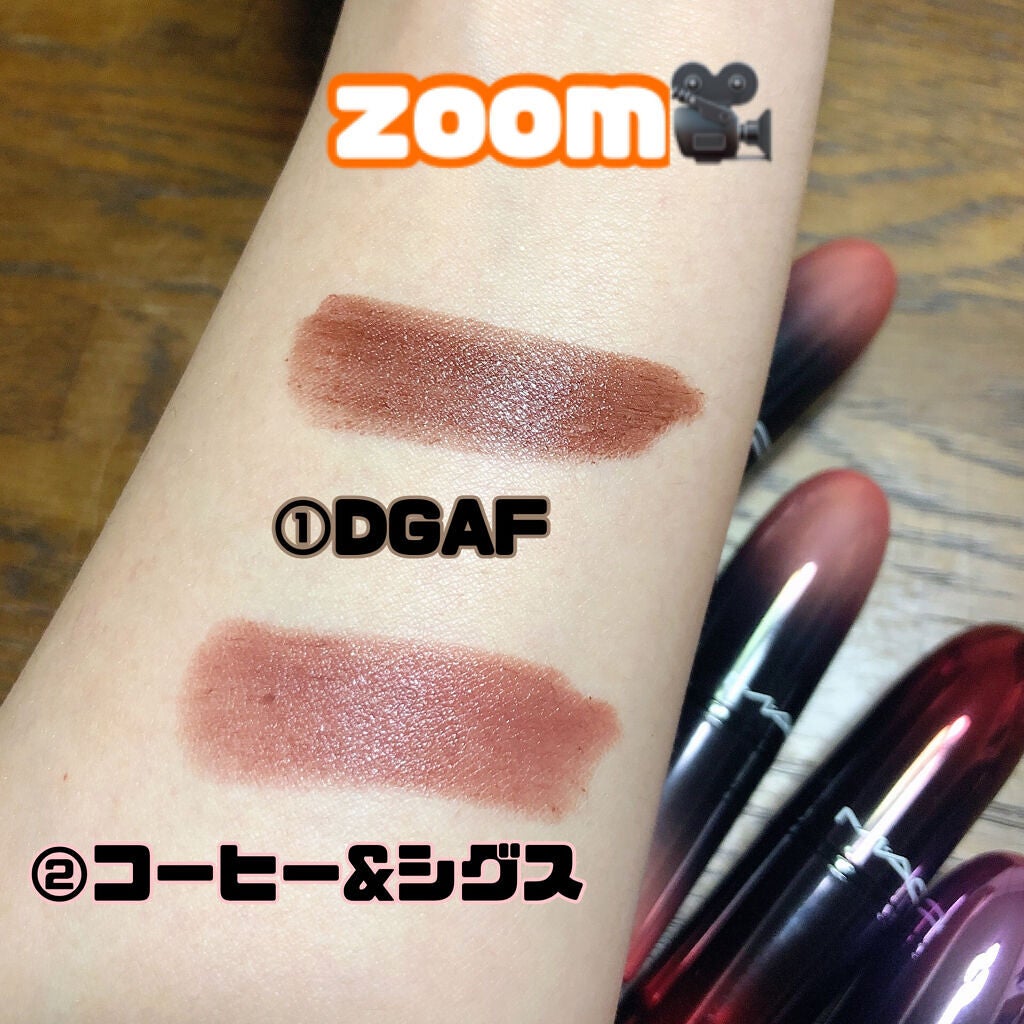 ラブ ミー リップスティック /M・A・C/口紅を使ったクチコミ(4枚目)