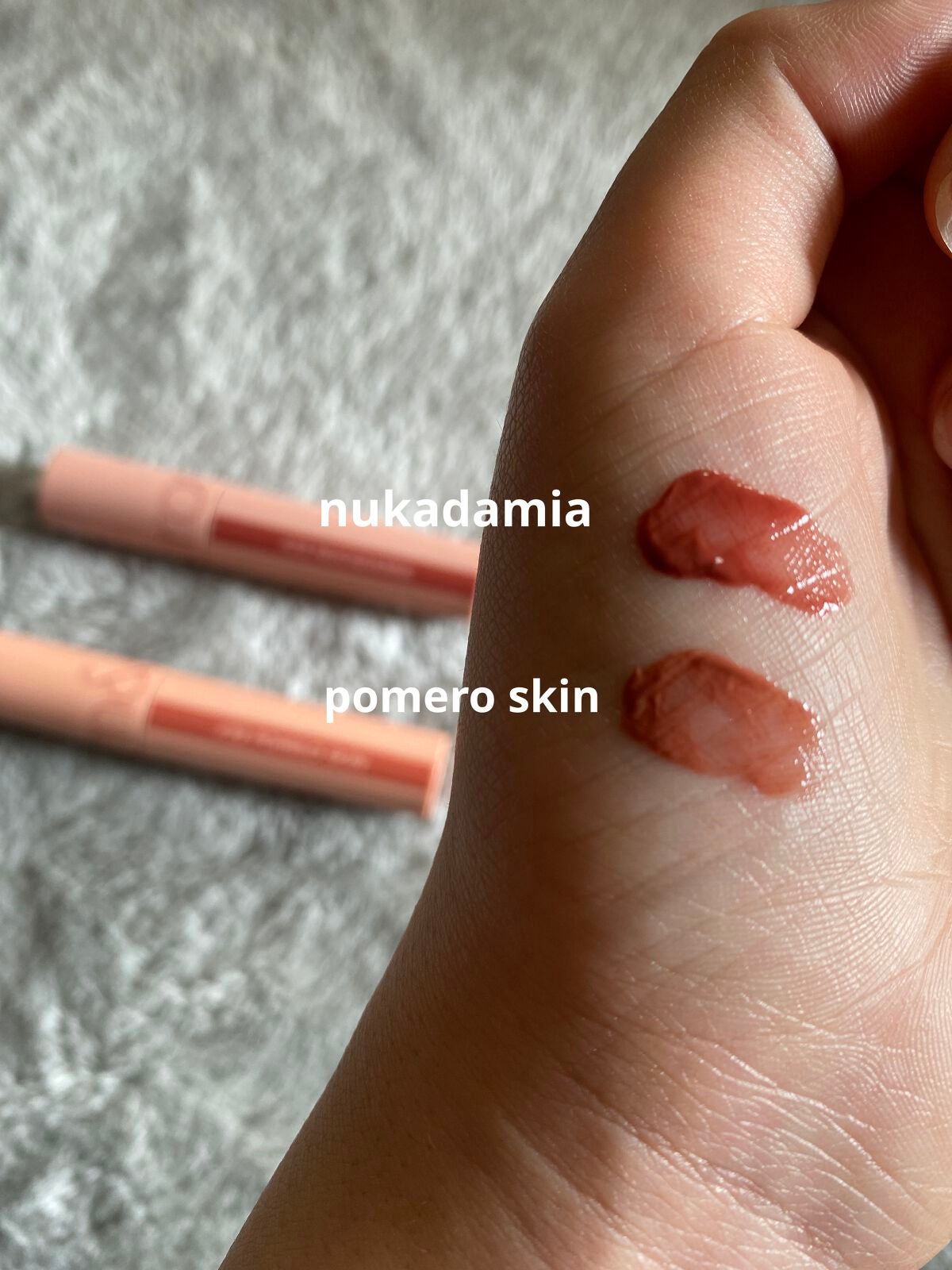 ジューシーラスティングティント/rom&nd/リップティントを使ったクチコミ(2枚目)