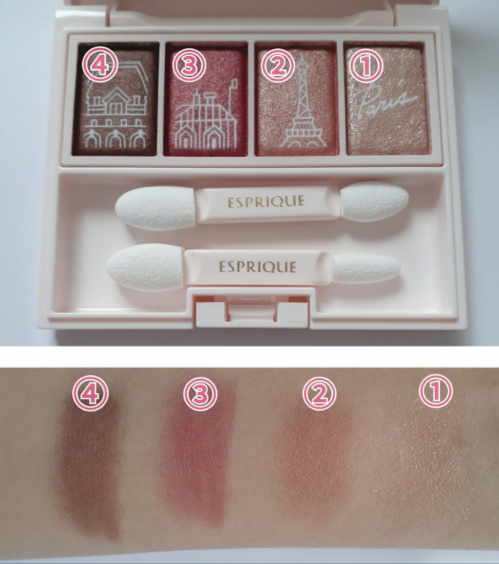 メロウ フィーリング アイズ パリジェンヌ ホリデー /ESPRIQUE/アイシャドウパレットを使ったクチコミ(2枚目)