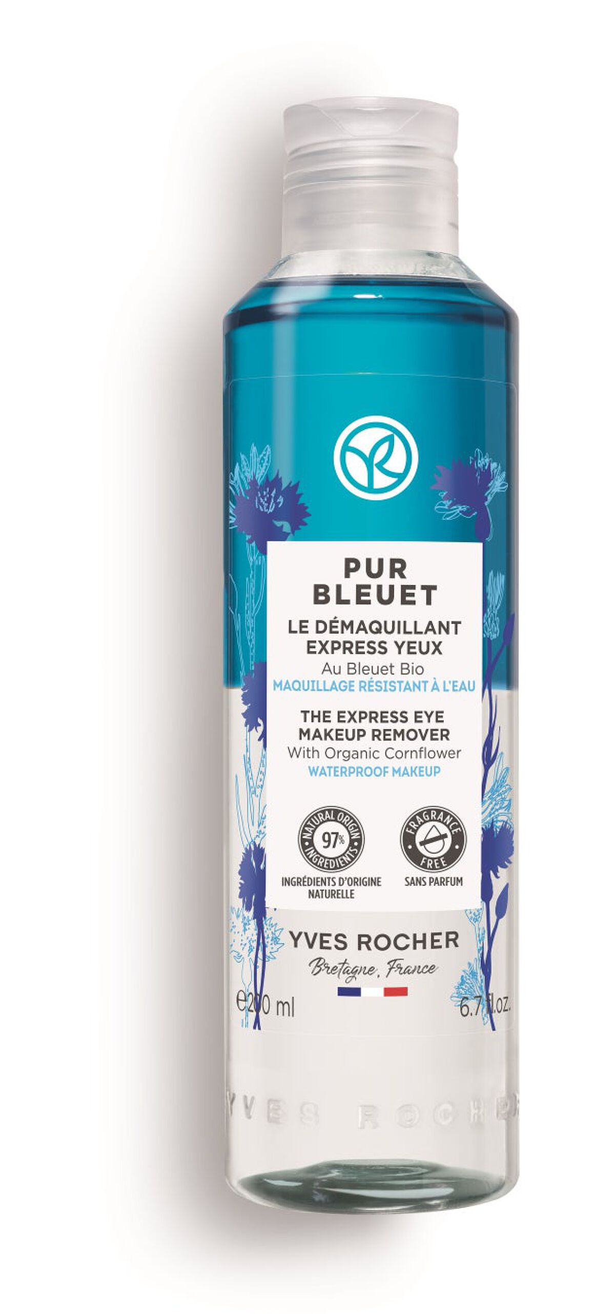 ピュアブルエ アイメイクリムーバー 200ML