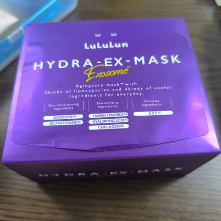 ルルルン ハイドラ EX マスク/ルルルン/シートマスク・パックを使ったクチコミ(1枚目)