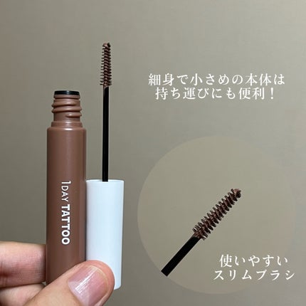 ニュアンスブロウマスカラ/K-パレット/眉マスカラを使ったクチコミ(3枚目)