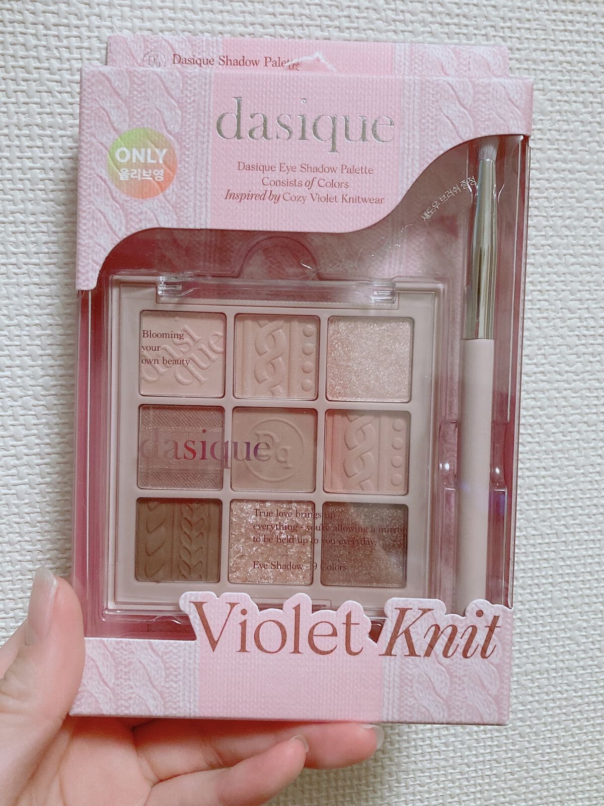 シャドウパレット/dasique/アイシャドウパレットを使ったクチコミ（1枚目）