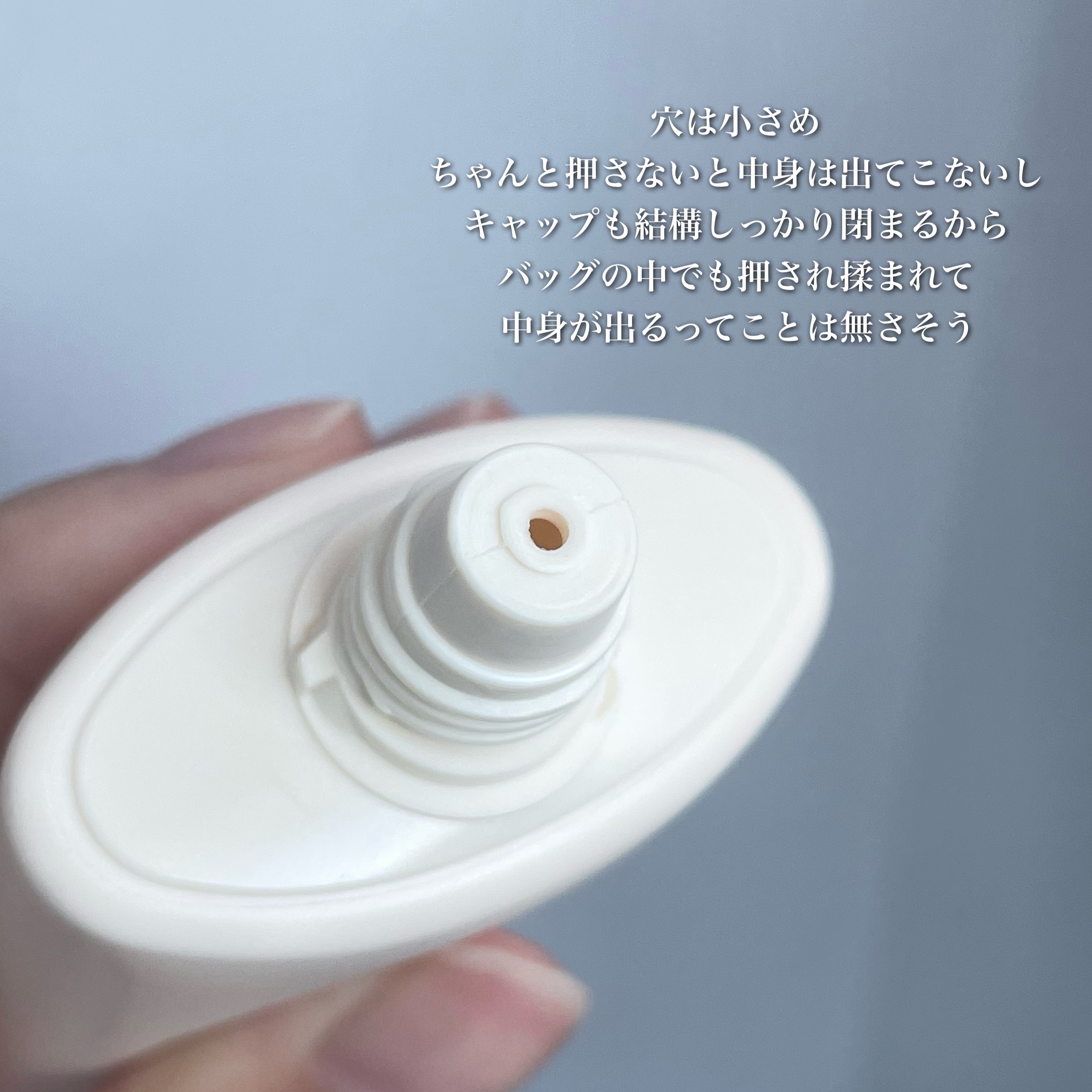 ウォータリー復活草日焼け止め/NUCIO/日焼け止めクリームを使ったクチコミ（3枚目）