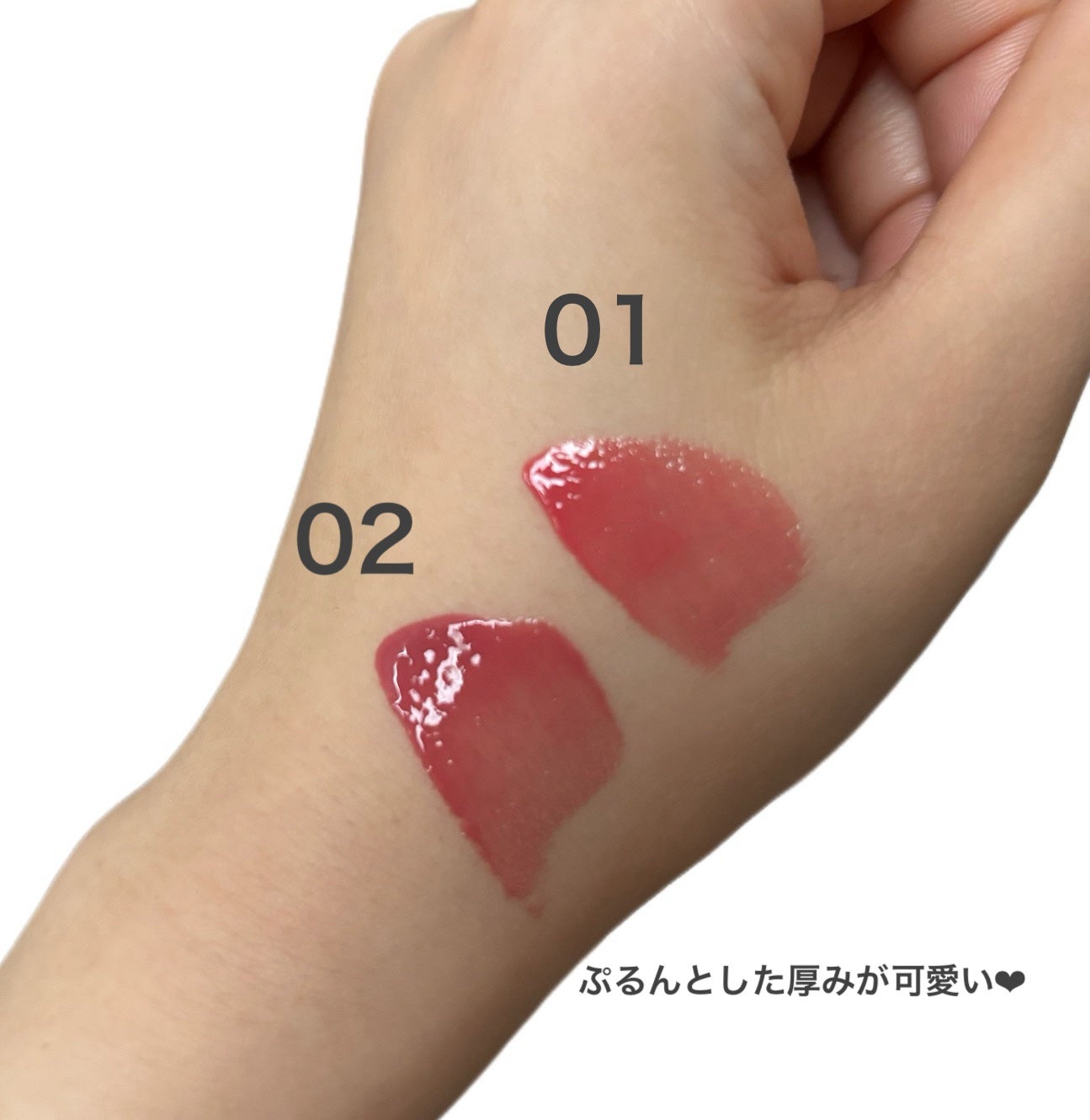 3Dジェリーリップ/CEZANNE/口紅・グロス・リップライナー・リップケアを使ったクチコミ(4枚目)