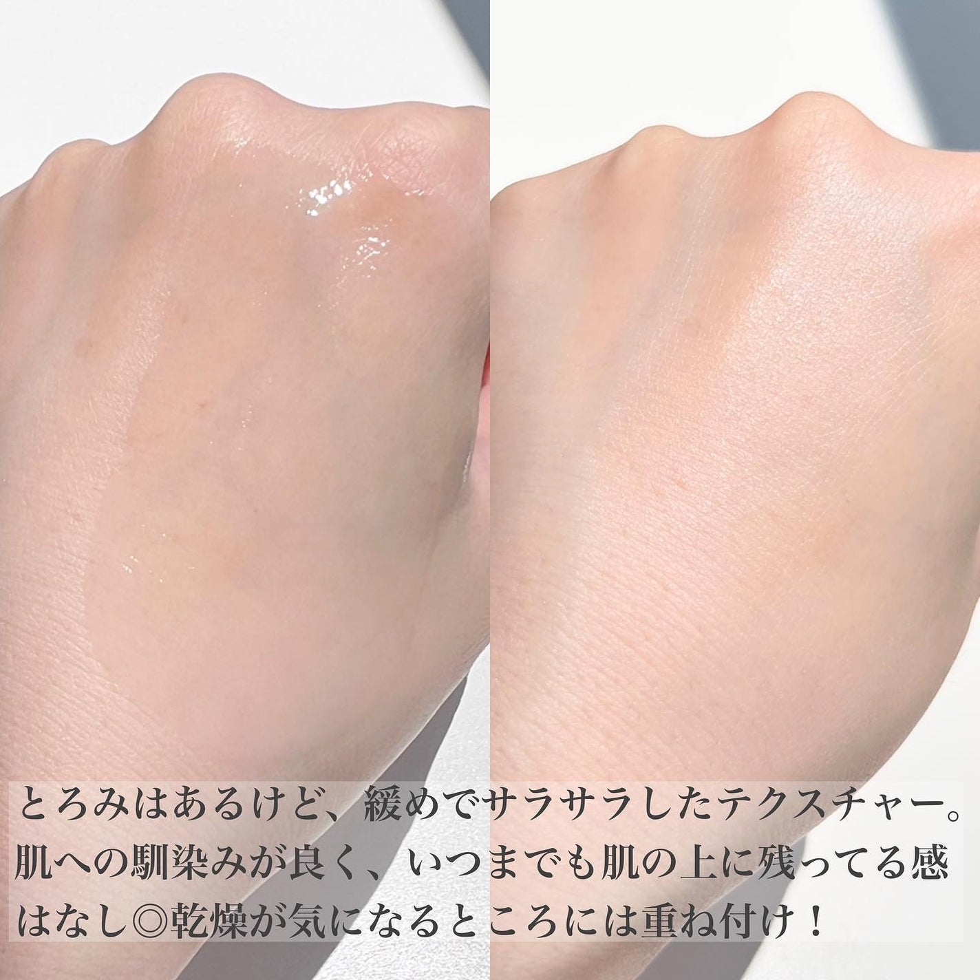 桃70%ナイアシンセラム/Anua/美容液を使ったクチコミ(2枚目)