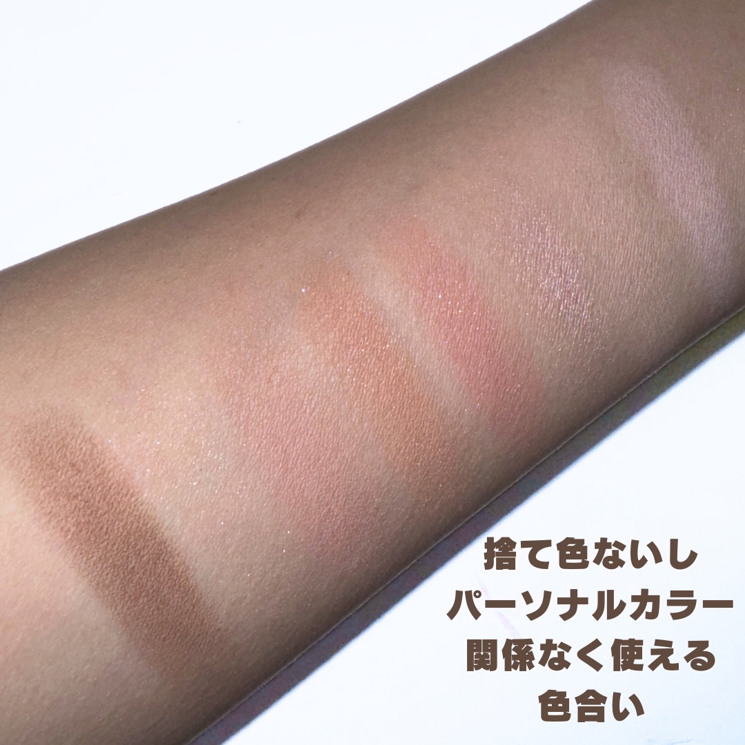 シャドウパレット/and:ar/アイシャドウパレットを使ったクチコミ（2枚目）