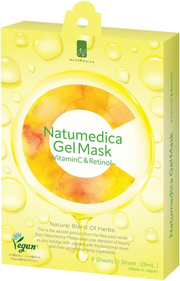 ナチュメディカ ナチュメディカ ゲルマスク ビタミンC＆レチノール