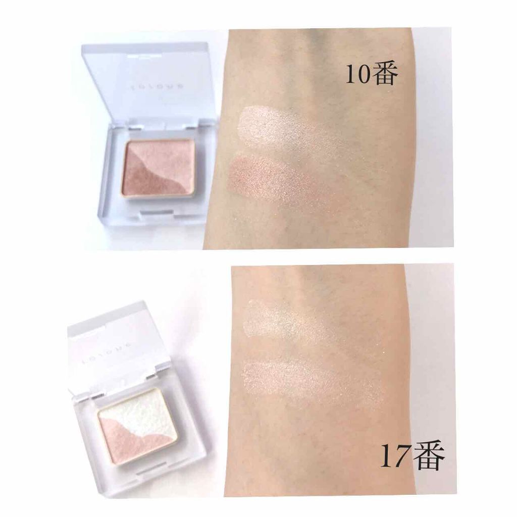 トーン ルミナイザー/to/one/クリームハイライトを使ったクチコミ（2枚目）