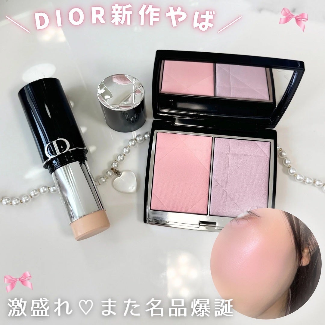 Diorのベースメイク ディオールスキン ルージュ ブラッシュ Diorのベースメイク ディオールスキン ルージュ ブラッシュ