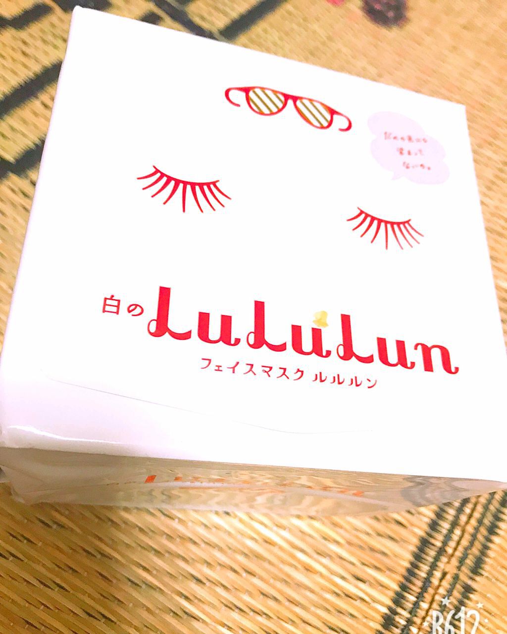 ルルルンピュア 白(クリア)/ルルルン/シートマスク・パックを使ったクチコミ(1枚目)