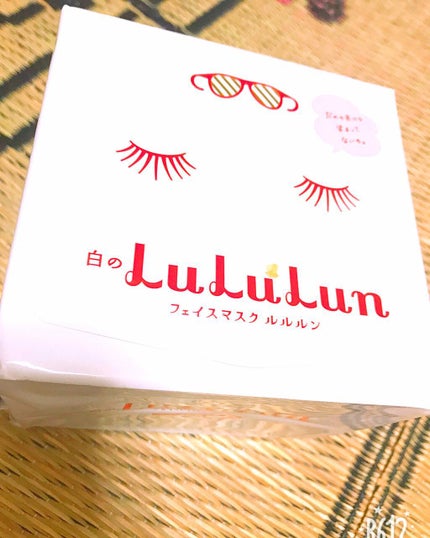 ルルルンピュア 白(クリア)/ルルルン/シートマスク・パックを使ったクチコミ(1枚目)