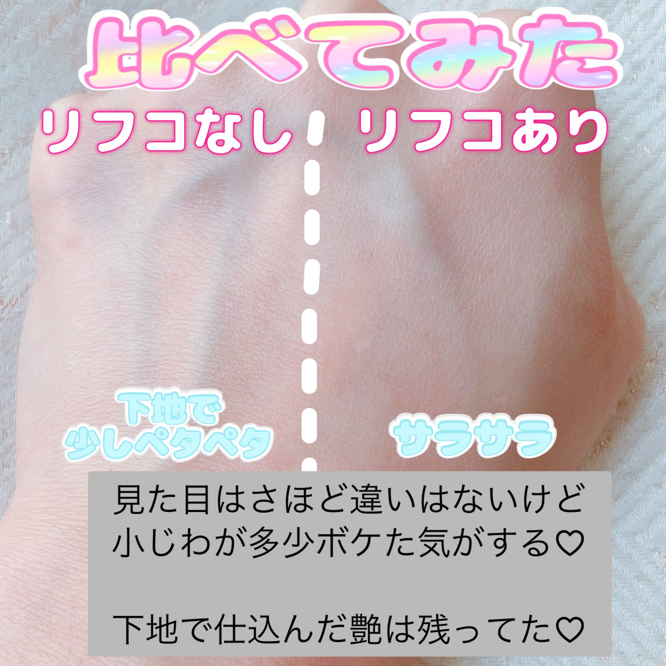 ライトリフレクティングセッティングパウダー　プレスト　N 03005(限定パッケージ)/NARS/プレストパウダーを使ったクチコミ（2枚目）