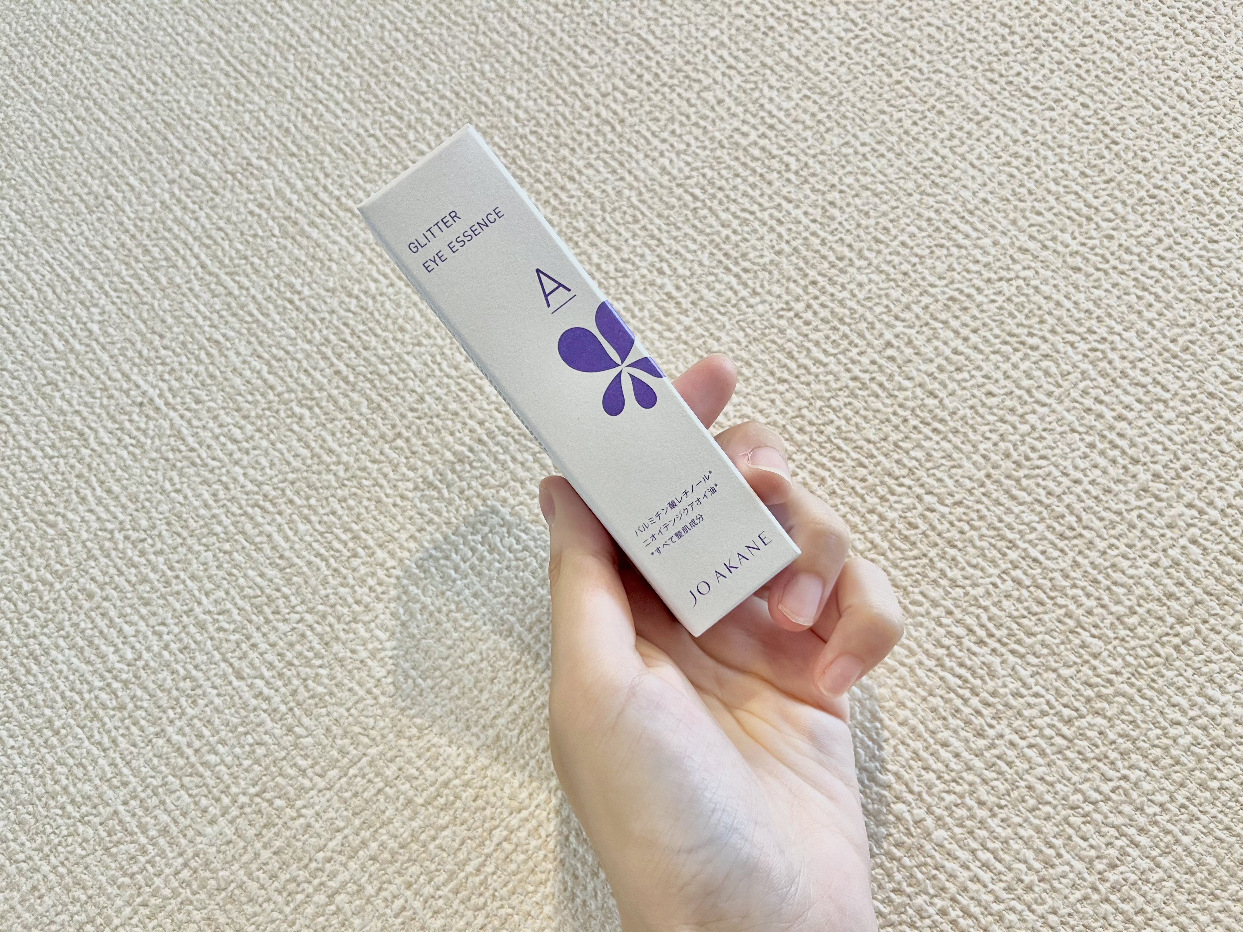 コンセントレートAエッセンス/MKMAKANE/アイケア・アイクリームを使ったクチコミ（2枚目）