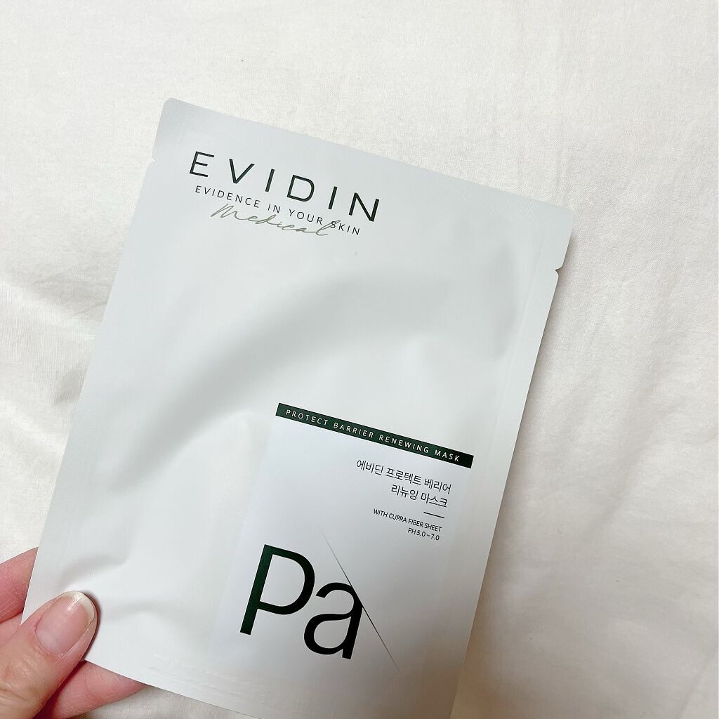 PROTECT BARRIER RENEWING MASK/EVIDIN/シートマスク・パックを使ったクチコミ（3枚目）