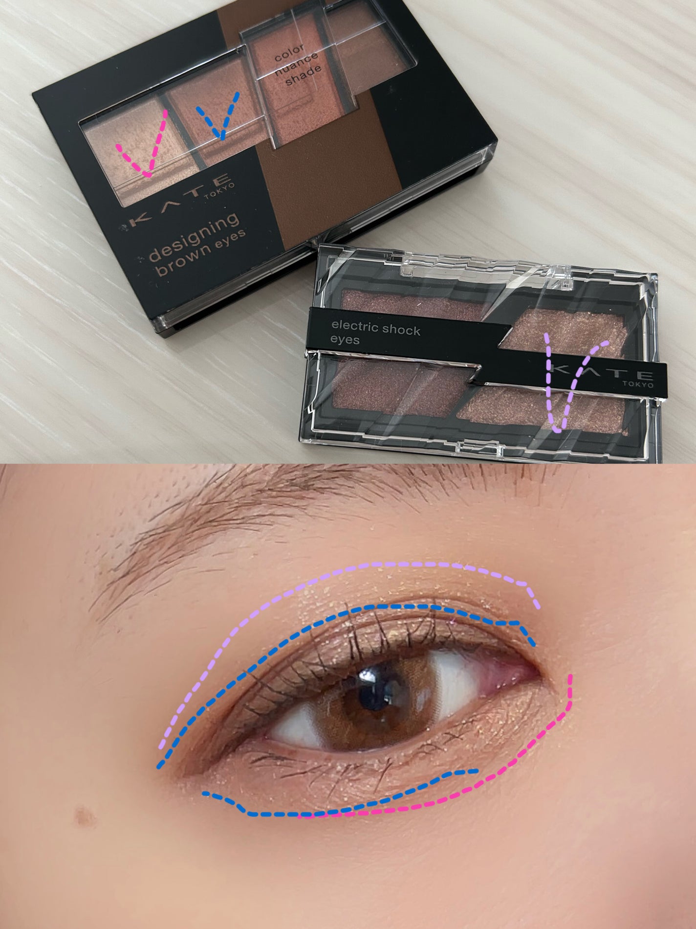 デザイニングブラウンアイズ/KATE/アイシャドウパレットを使ったクチコミ(4枚目)