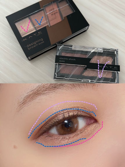 デザイニングブラウンアイズ/KATE/アイシャドウパレットを使ったクチコミ(4枚目)