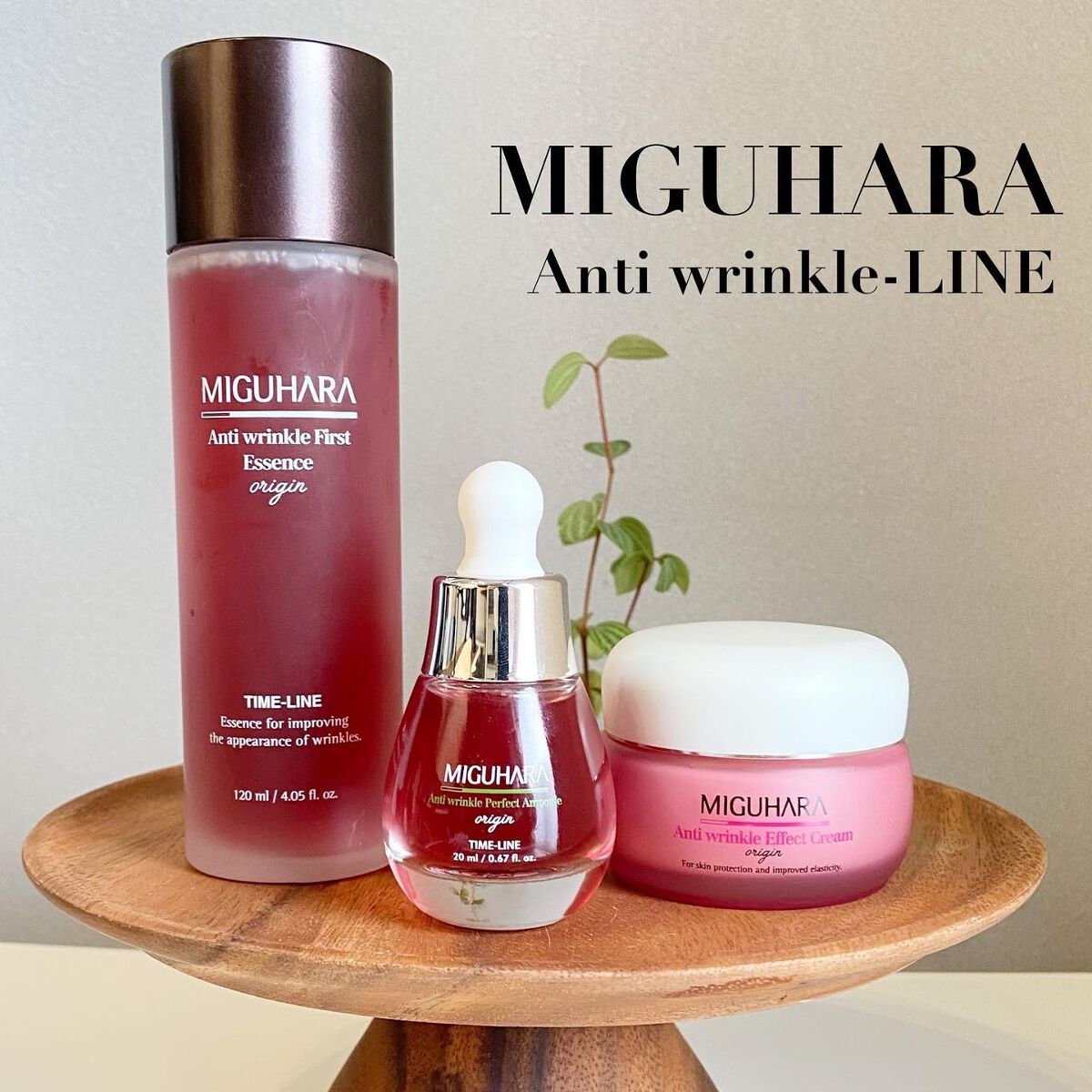 Big3 Step Anti-wrinkle Mask Pack/MIGUHARA/シートマスク・パックを使ったクチコミ（1枚目）