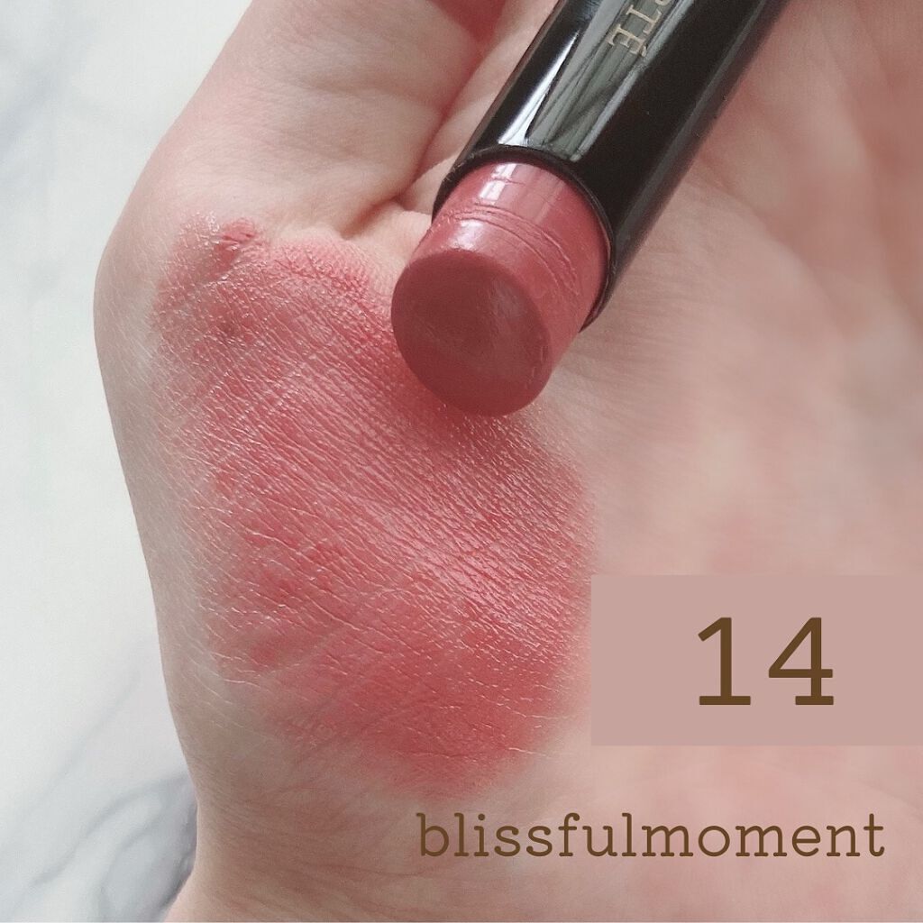 ルージュ デコルテ/DECORTÉ/口紅を使ったクチコミ（3枚目）