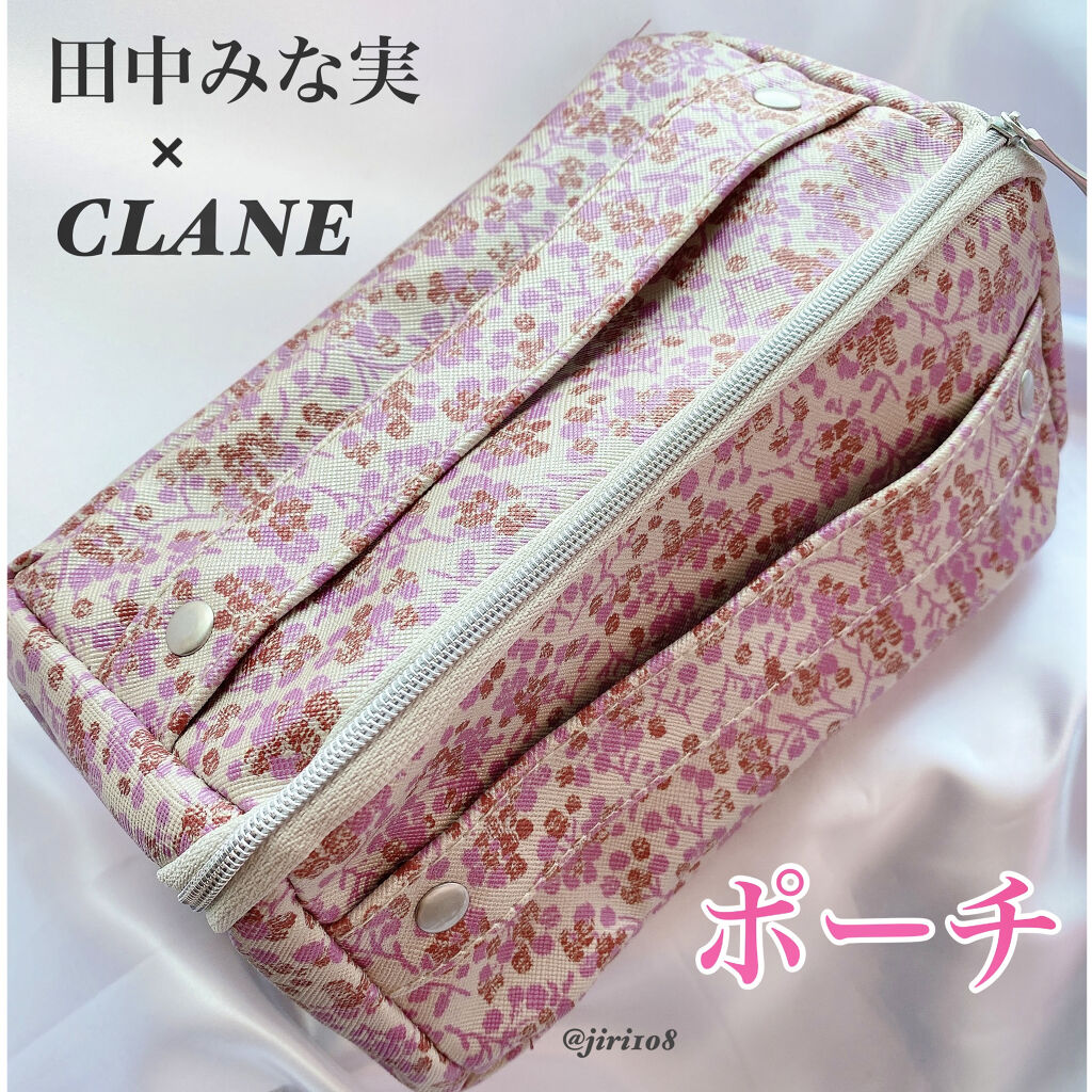 美的2021年5月号/美的/雑誌を使ったクチコミ（2枚目）