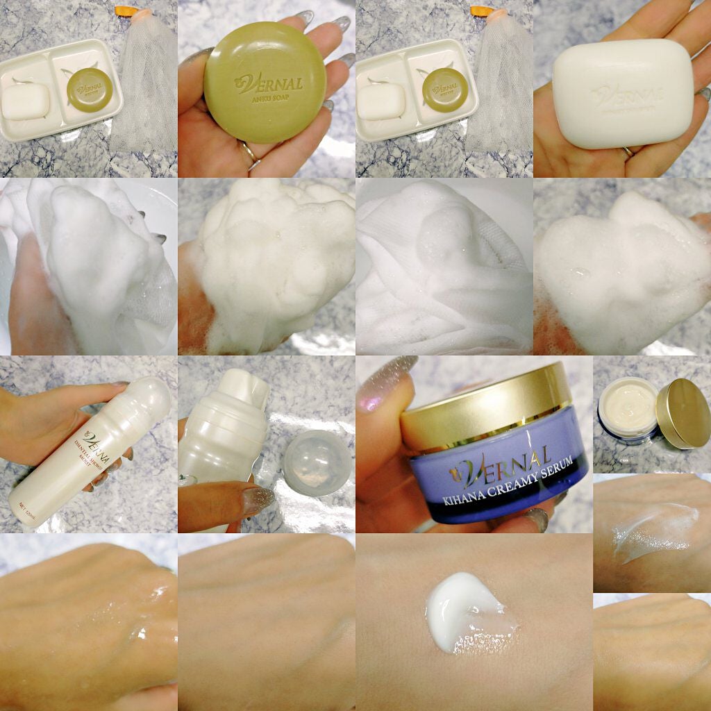 素肌つるつるセット/ヴァーナル/スキンケアキットを使ったクチコミ(2枚目)
