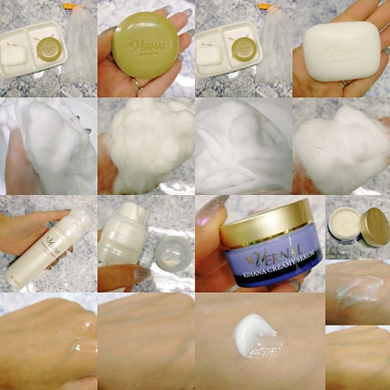 素肌つるつるセット/ヴァーナル/スキンケアキットを使ったクチコミ(2枚目)