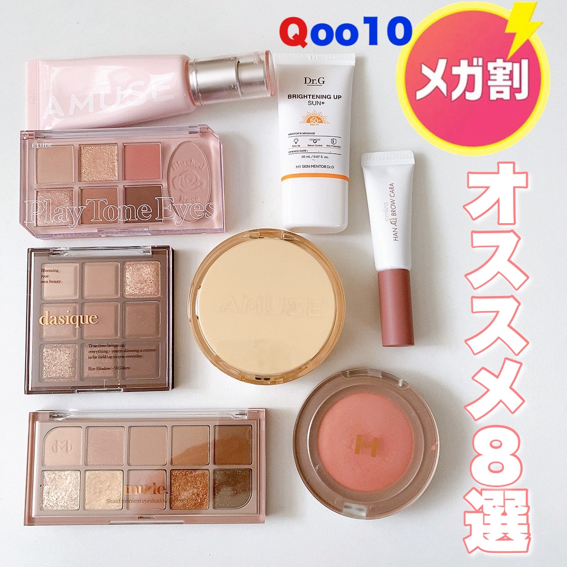 トゥルーディメンショングロウチーク/hince/パウダーチークを使ったクチコミ（1枚目）