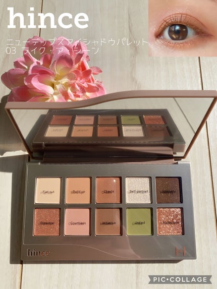 ニューデップスアイシャドウパレット/hince/アイシャドウパレットを使ったクチコミ(1枚目)