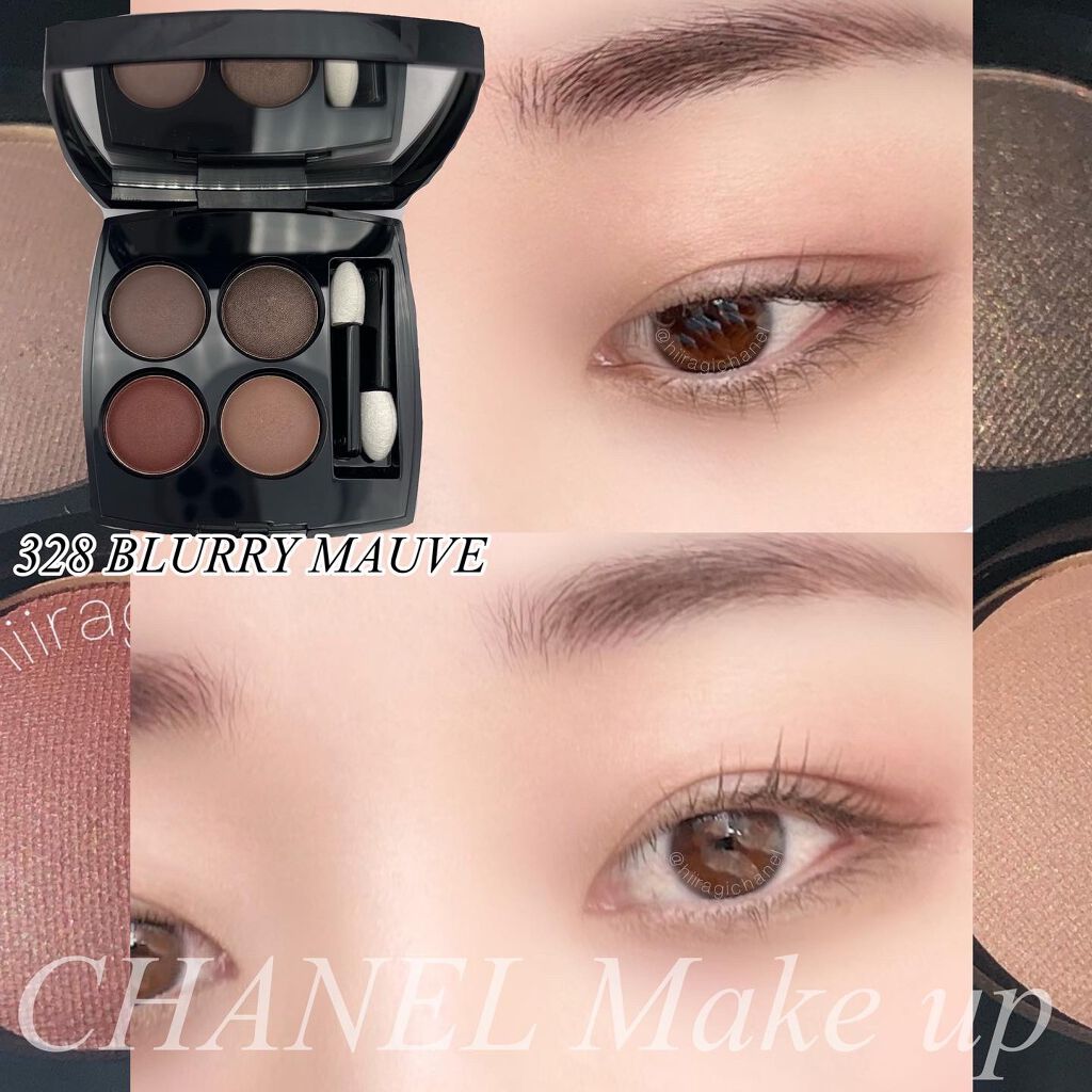 レ キャトル オンブル/CHANEL/アイシャドウパレットを使ったクチコミ(1枚目)