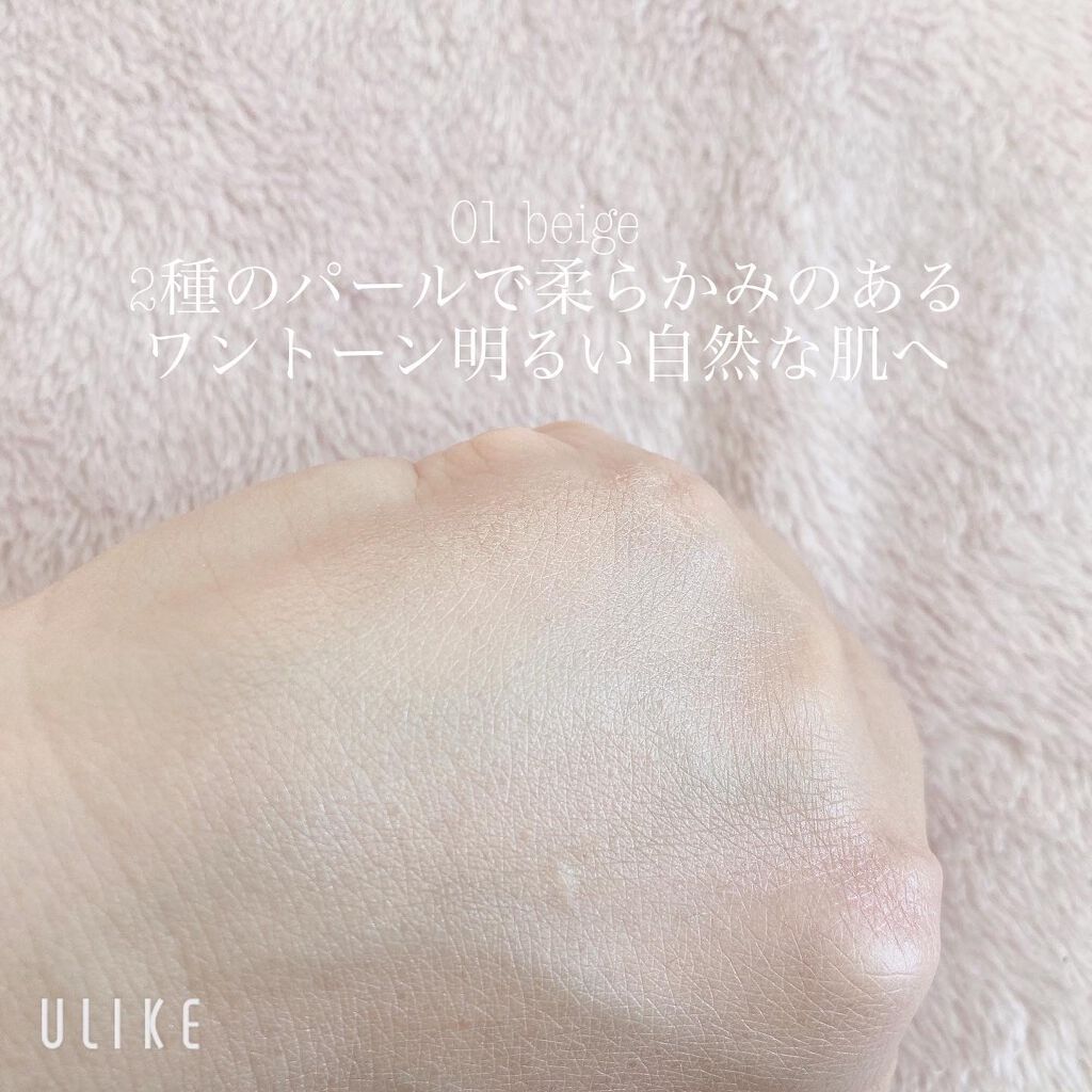 ミネラルトーンアップベース/CLAYGE/化粧下地を使ったクチコミ(7枚目)