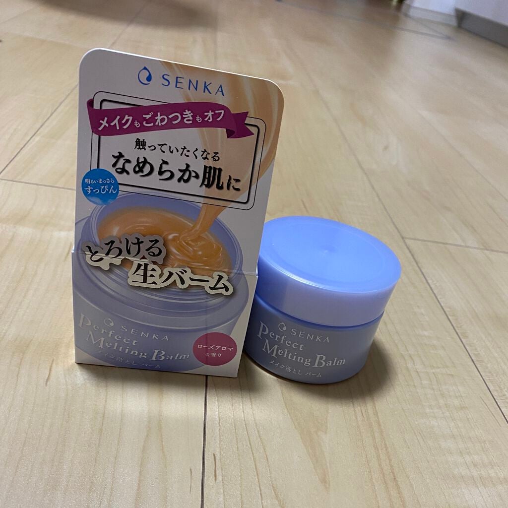 パーフェクトメルティングバーム/SENKA(専科)/クレンジングバームを使ったクチコミ(1枚目)