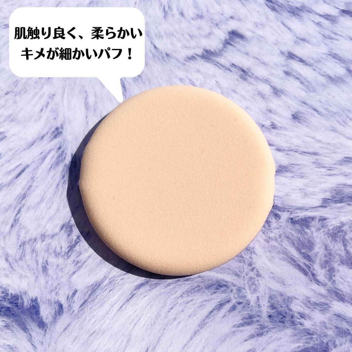 ウルトラスリムクッション+レフィルセット/APRILSKIN/クッションファンデーションを使ったクチコミ(4枚目)