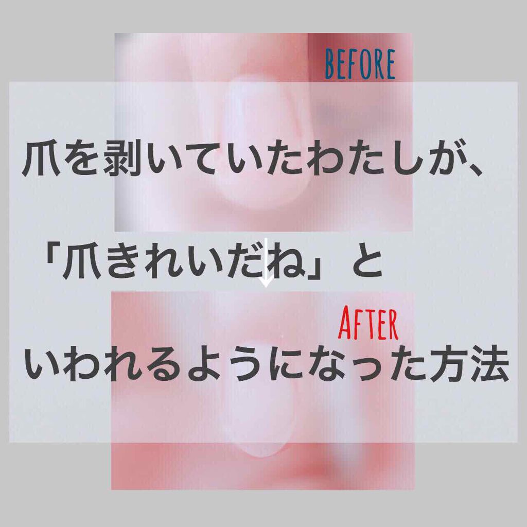 ハンドクリーム/DAISO/ハンドクリームを使ったクチコミ（1枚目）