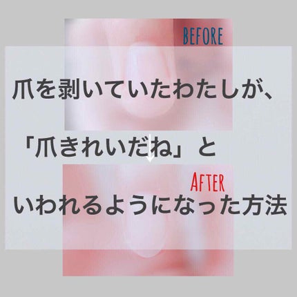 ハンドクリーム/DAISO/ハンドクリームを使ったクチコミ(1枚目)