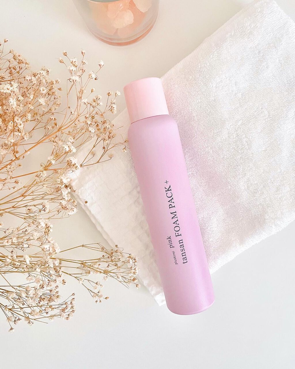 ピンク炭酸フォームパックプラス/プラスキレイ/洗い流すパック・マスクを使ったクチコミ(1枚目)