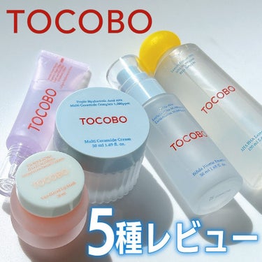 AHA BHA Lemon Toner/TOCOBO/化粧水を使ったクチコミ（1枚目）