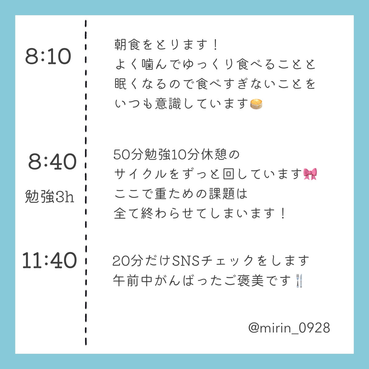 H&Mウォータートリートメント 05.ホワイトムスク White Musk/KUNDAL/洗い流すヘアトリートメントを使ったクチコミ（3枚目）