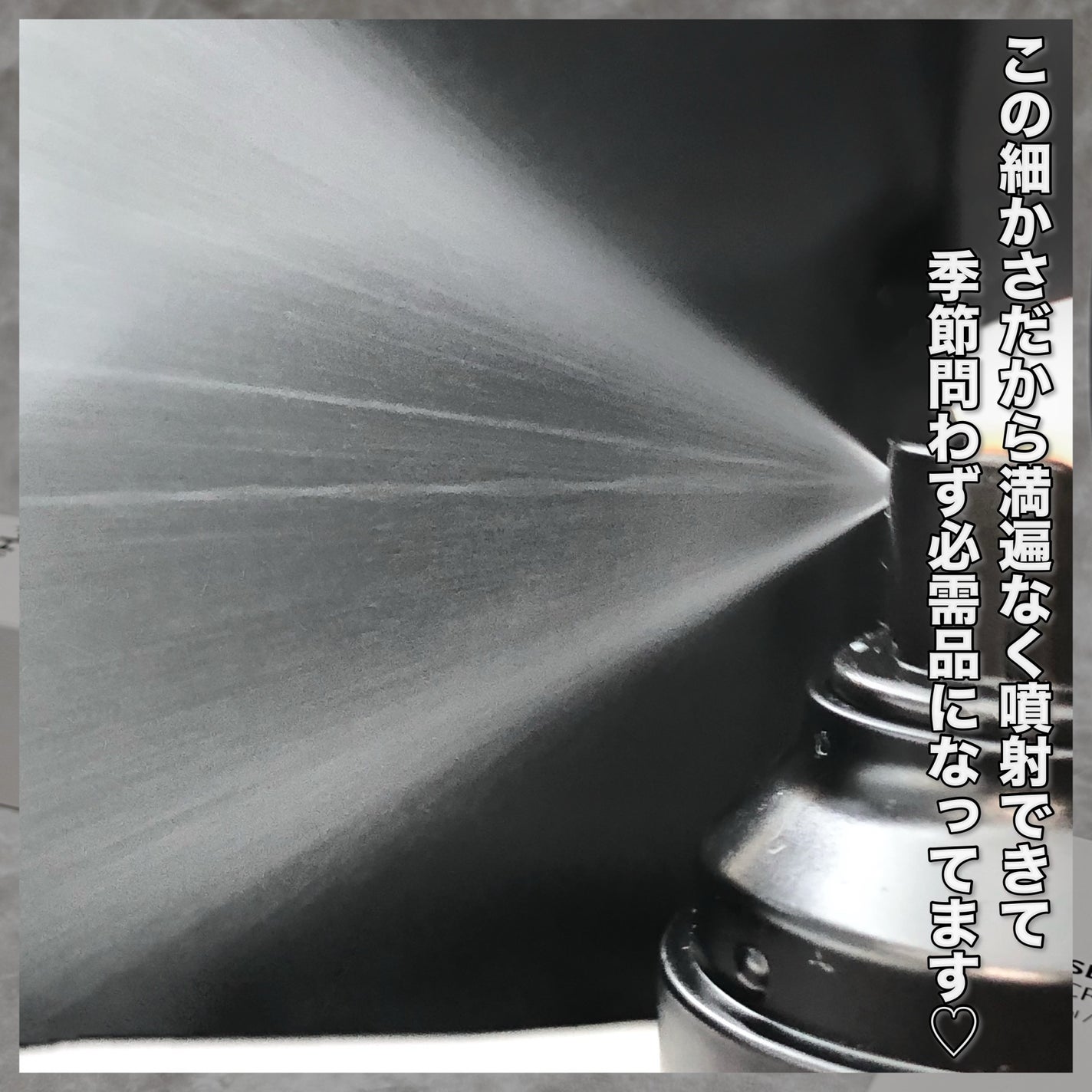 ãµã㥠PHã»ã³ã·ãã£ãã¯ãªãŒã /SAM'U/ãã§ã€ã¹ã¯ãªãŒã ã䜿ã£ãã¯ãã³ãïŒ5æç®ïŒ