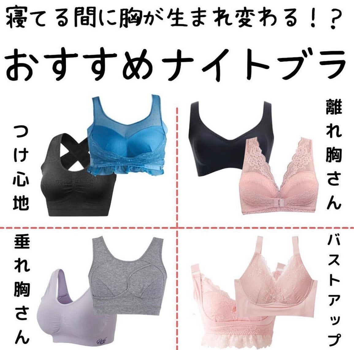 ðºð¬ðµðšðçŸå®¹ã¡ãã£ã¢ on LIPS ããã€ããã©äœ¿ã£ãŠãŸããïŒïŒããããªçš®é¡ããã£ãŠã©ããéžã¹ã°ãã..ãïŒ1æç®ïŒ