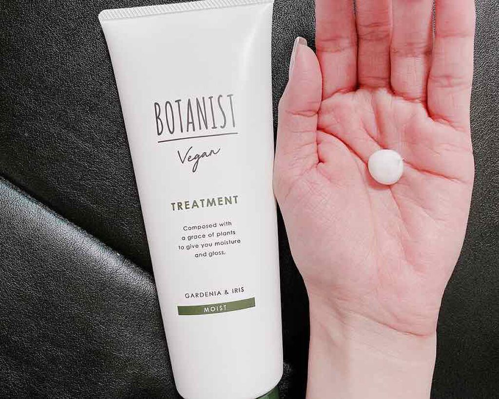 ヴィーガン トリートメント(モイスト)/BOTANIST/洗い流すヘアトリートメントを使ったクチコミ(1枚目)
