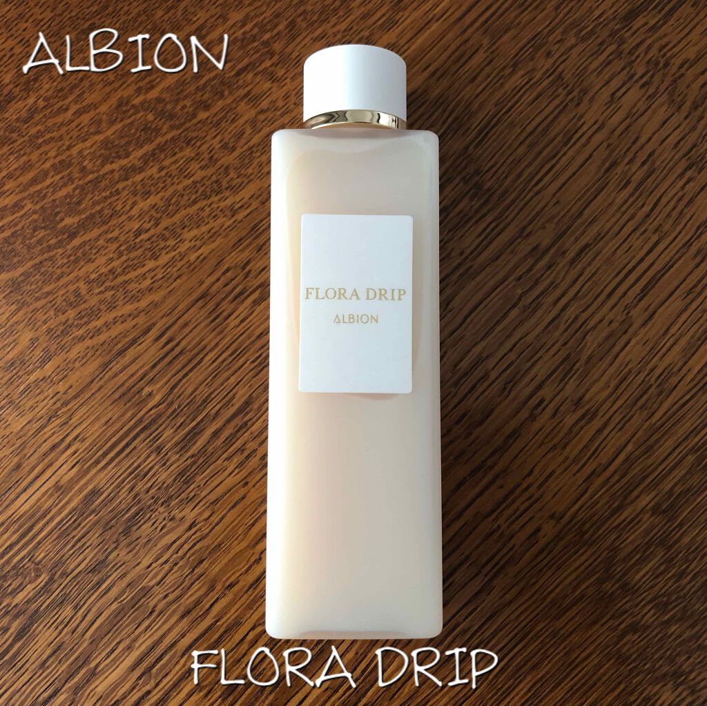 フローラドリップ/ALBION/化粧水を使ったクチコミ(1枚目)