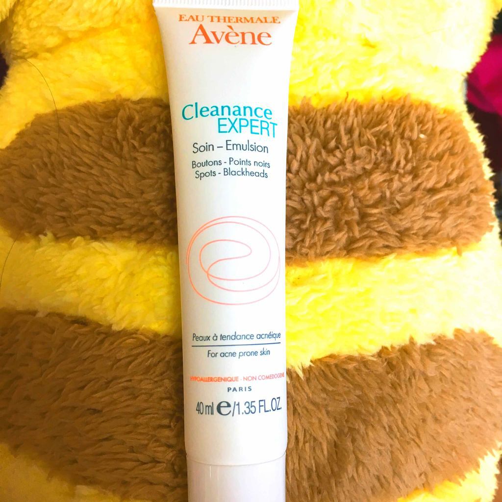 クリナンス エクスペール エマルジョン/アベンヌ/乳液を使ったクチコミ（1枚目）