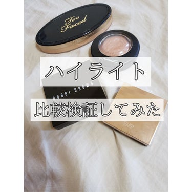 ボーン ディス ウェイ ターン アップ ザ ライト ハイライティング パレット/Too Faced/プレストパウダーを使ったクチコミ（1枚目）