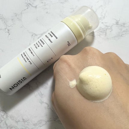 ディープモイスト ヘアオイル/アミノメイソン/ヘアオイルを使ったクチコミ(2枚目)