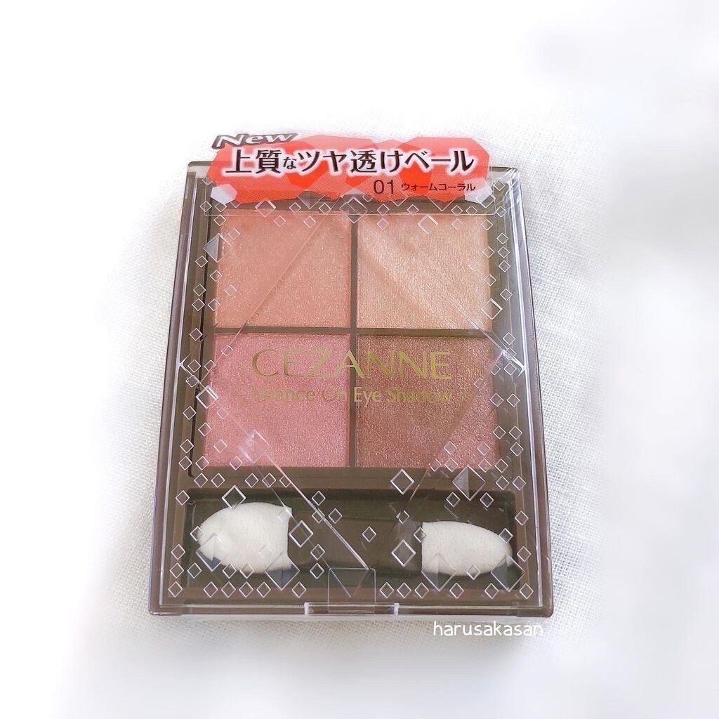 ニュアンスオンアイシャドウ/CEZANNE/アイシャドウパレットを使ったクチコミ(6枚目)