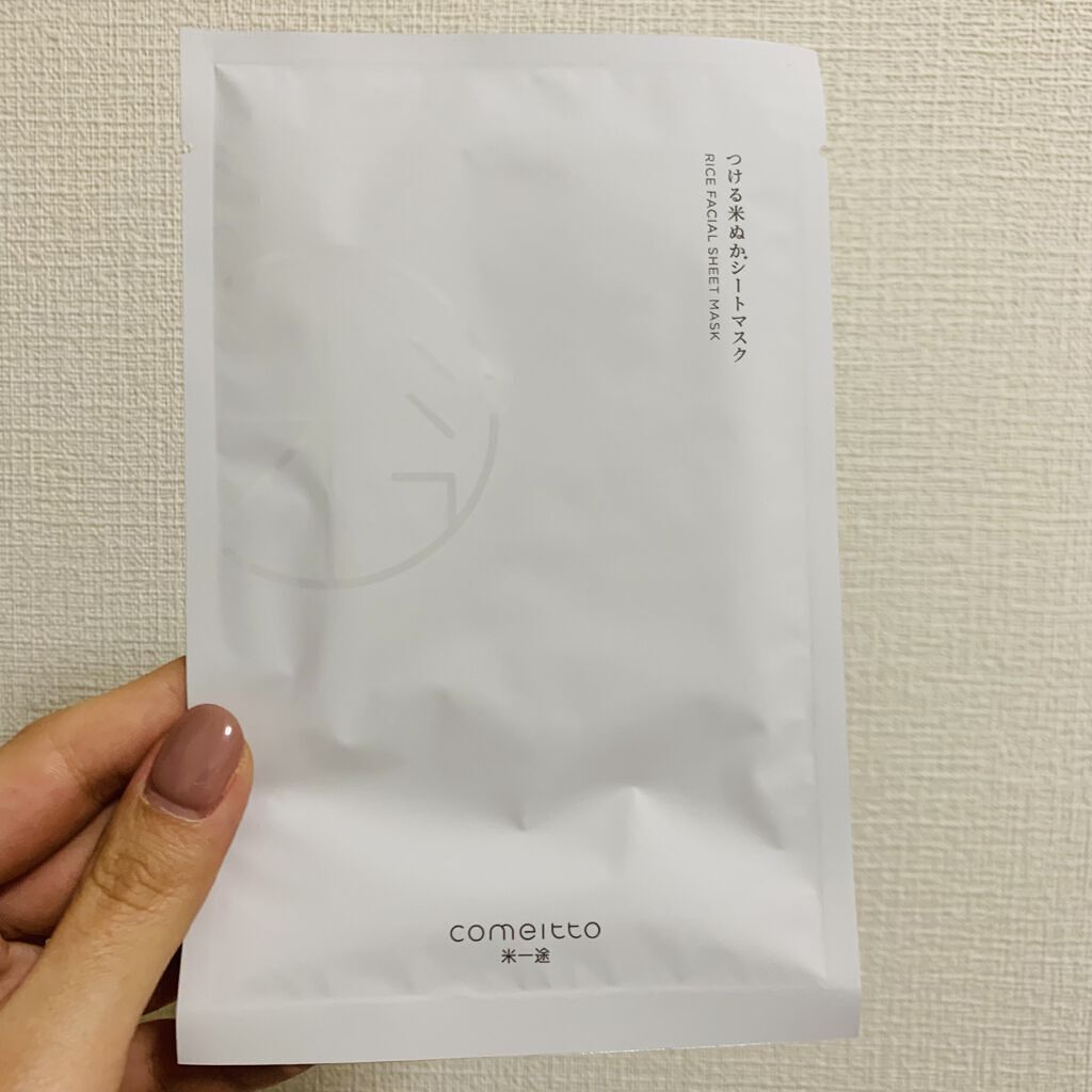 つける米ぬかシートマスク 25ml*5ea/米一途/シートマスク・パックを使ったクチコミ（2枚目）