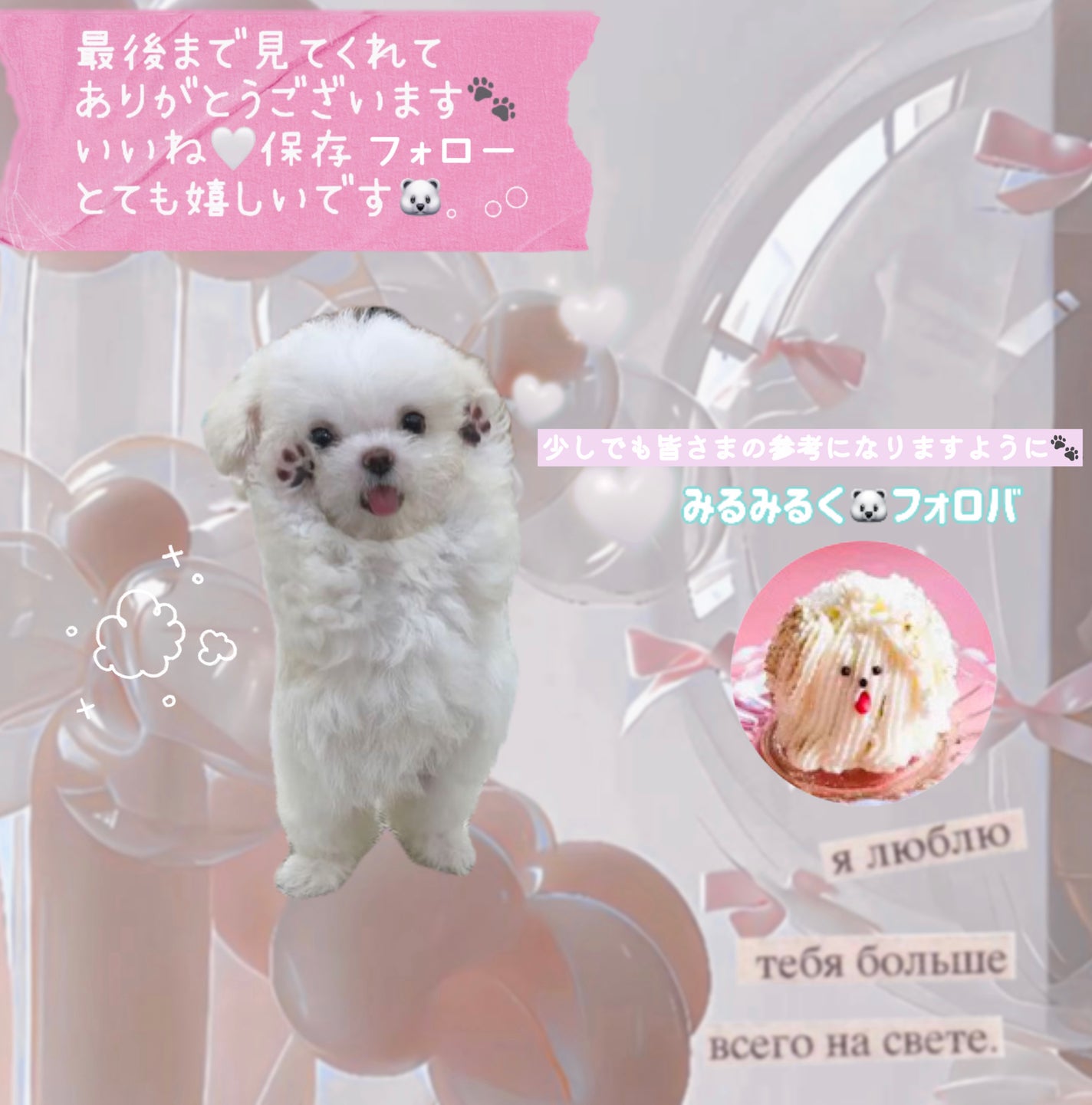 ダメージリペア&カラーケア シャンプー/コンディショナー/いち髪/市販シャンプーを使ったクチコミ(3枚目)