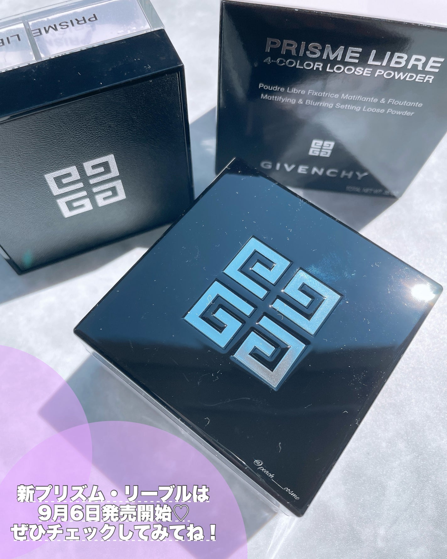 ããªãºã ã»ãªãŒãã«/GIVENCHY/ã«ãŒã¹ããŠããŒã䜿ã£ãã¯ãã³ãïŒ5æç®ïŒ