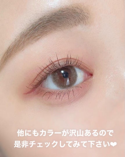 ごんす@YouTube始めました on LIPS 「《ペリペラ ナチュラルメイクさん向け❤︎》プレゼントで頂いた可..」(8枚目)