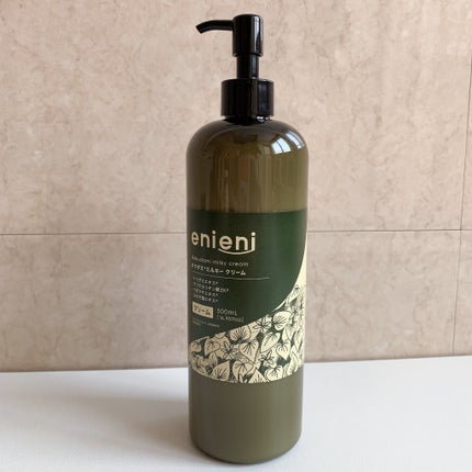 Jenniiii on LIPS 「*enieniドクダミミルキークリーム*しっとりとしたクリーム..」(1枚目)